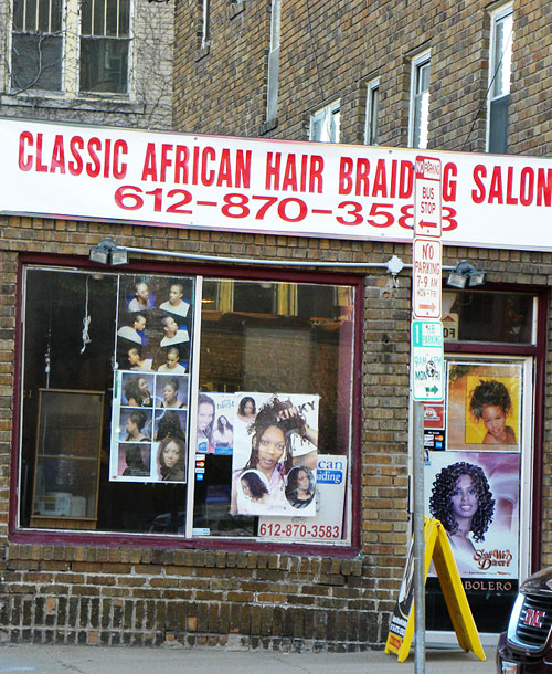Ghetto hair salon