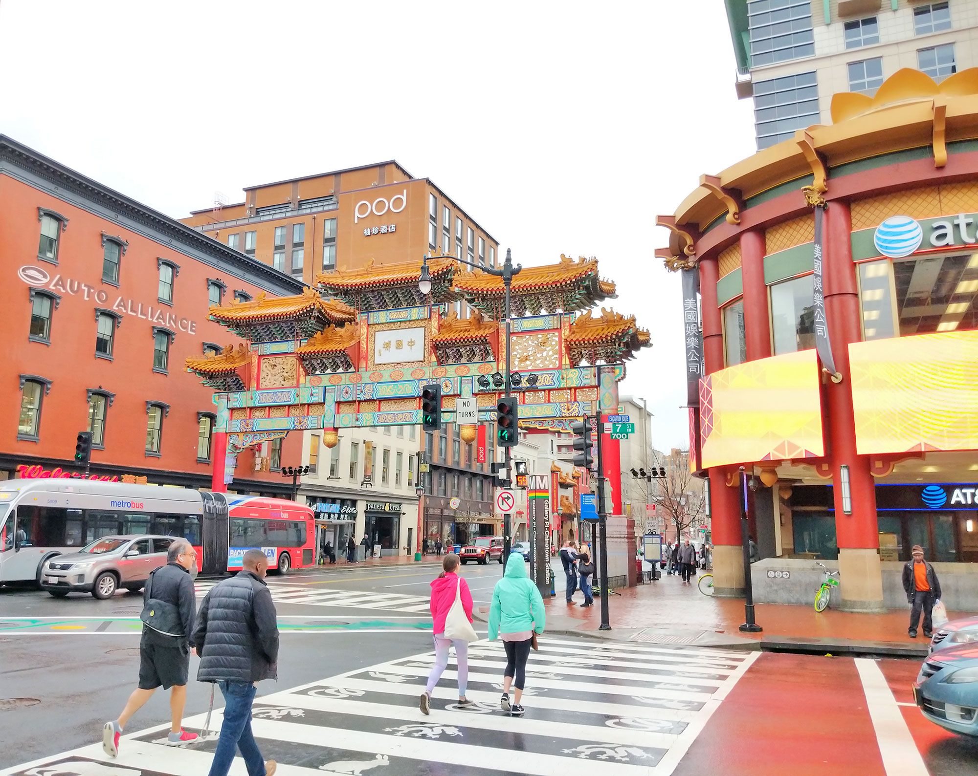 Washington D.C.'s Chinatown District on a rainy weekend afternoon.