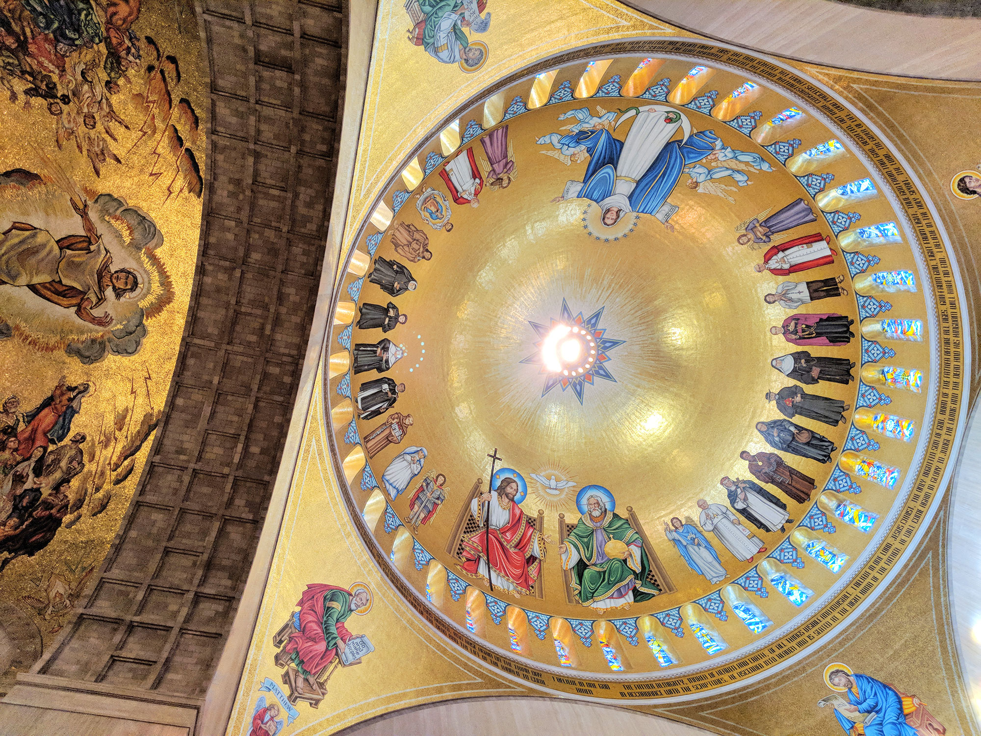 The dome of the Baldachin Altar at the National Shrine of the Immaculate Conception in Washington D.C. 