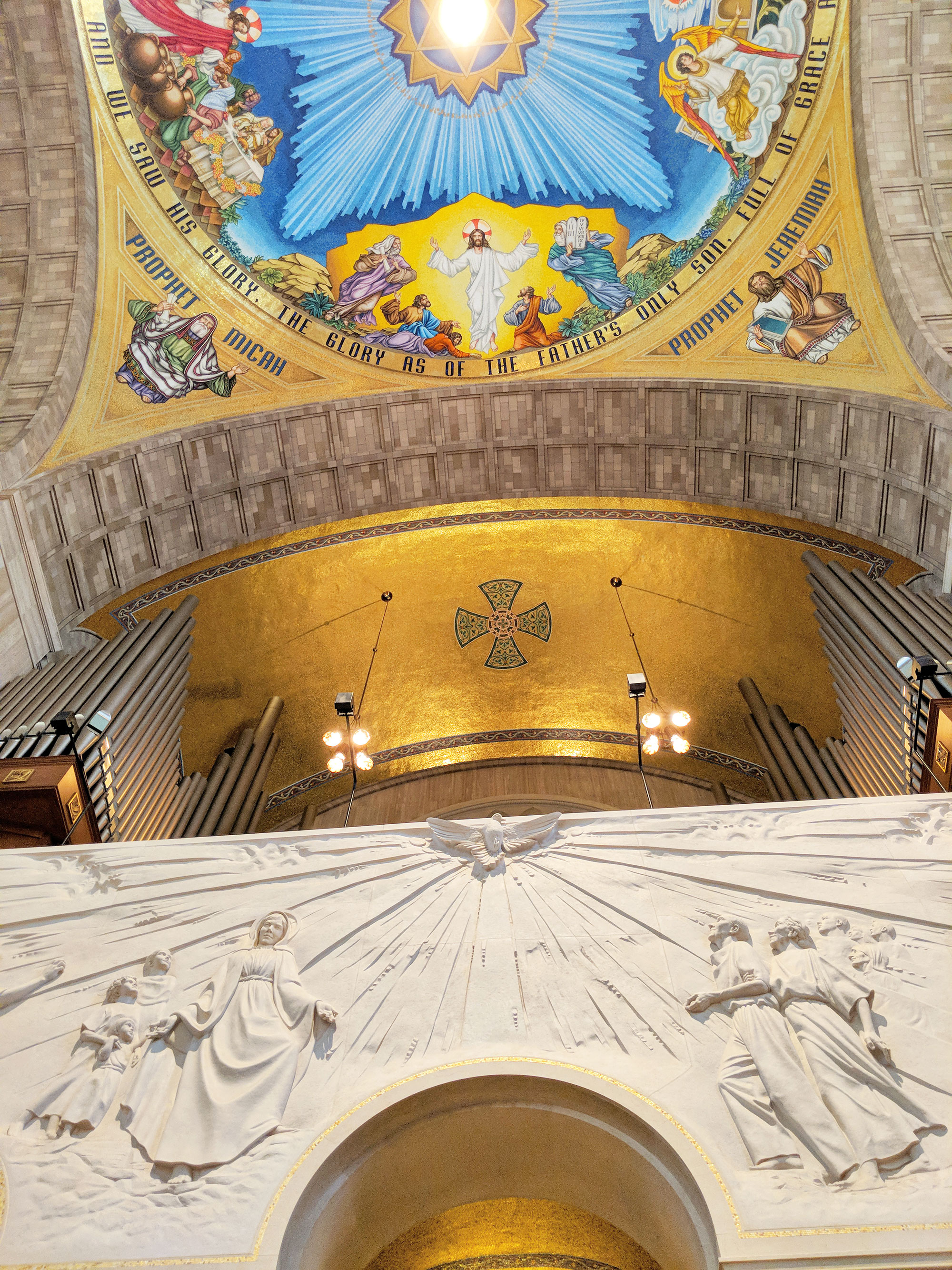The upper church of the National Shrine of the Immaculate Conception in Washington D.C. 