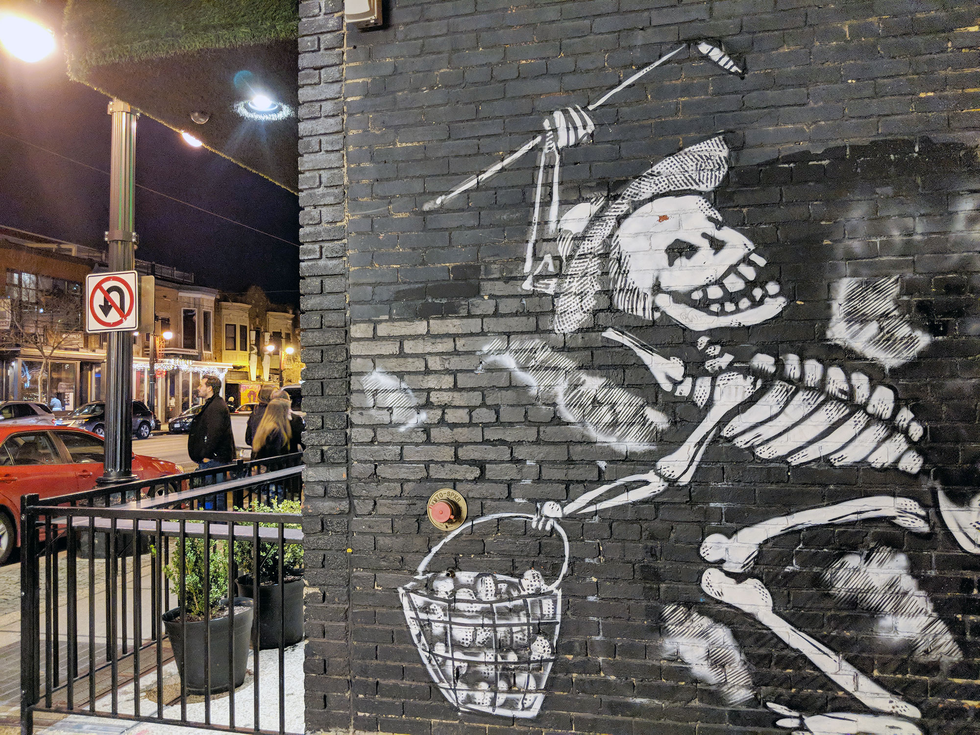 Street art in the H Street neighborhood of Washington D.C.